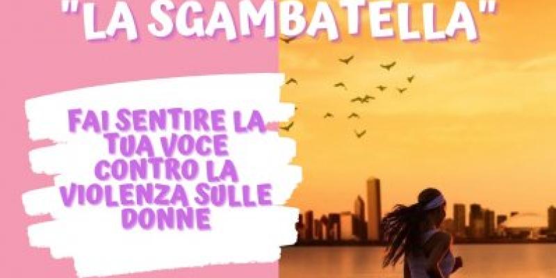 La Sgambatella