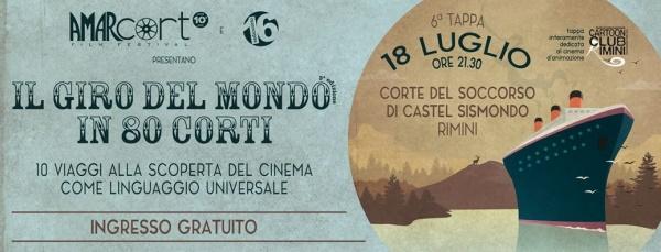 Il Giro del Mondo in 80 corti di Amarcort Festival - Sesta Tappa