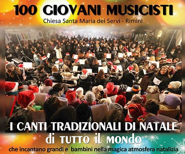 Concerto di Natale nella Chiesa di Santa Maria dei Servi