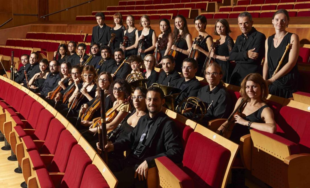 Theresia Youth Baroque Orchestra
