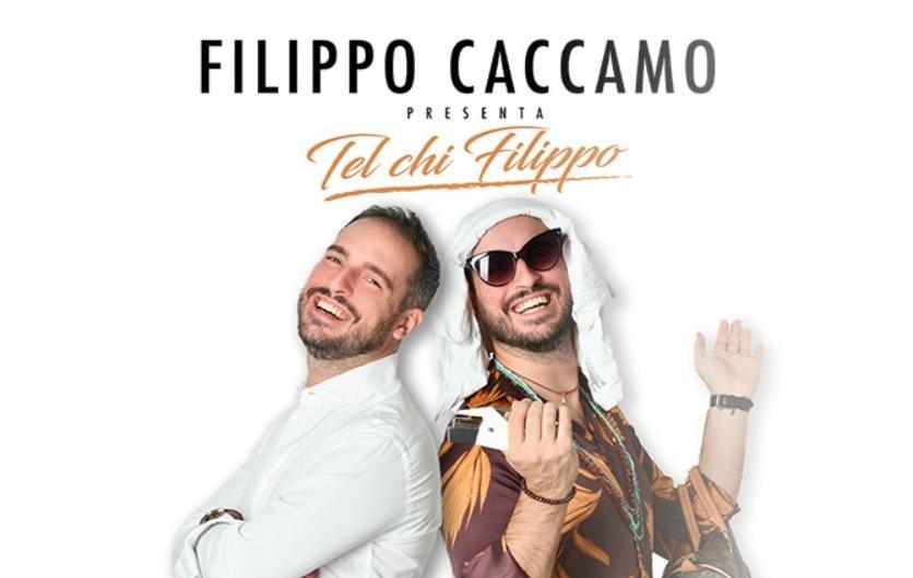 Parco degli Artisti: Tel chi Filippo