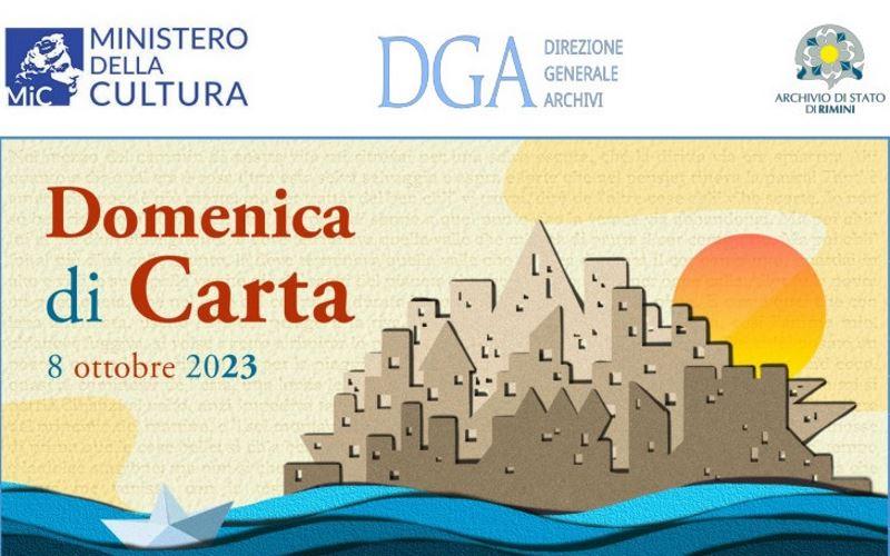 Domenica di carta - Archivio di Stato