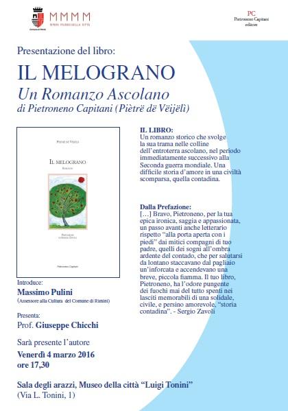 Cartolina presentazione del libro 'Il melograno' di Pietroneno Capitani 