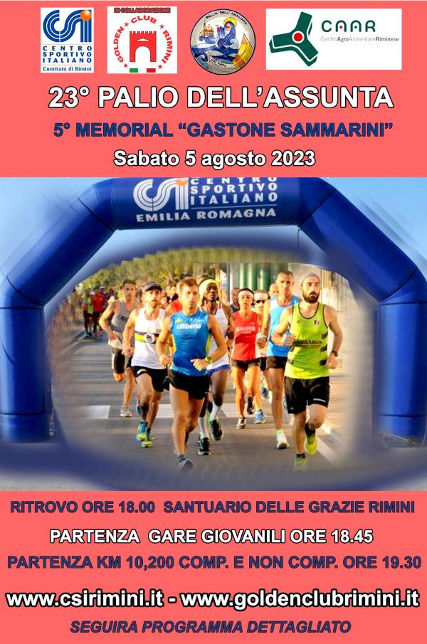 23° Palio dell'Assunta e  5° Memorial Gastone Sammarini