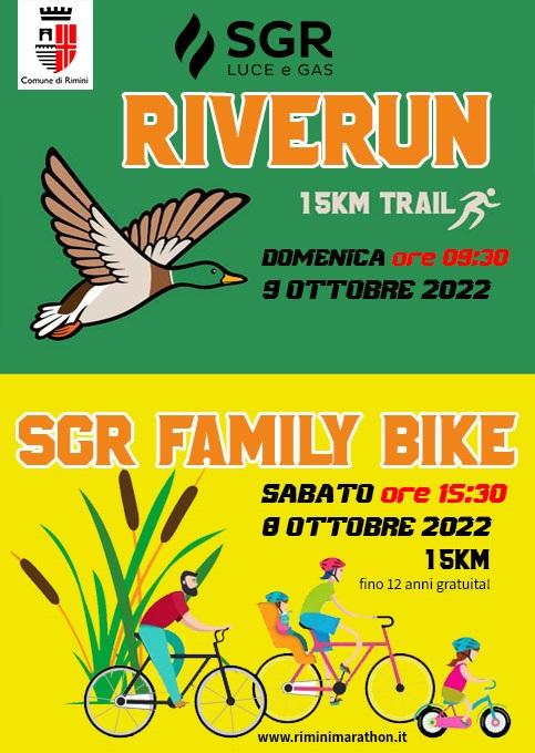 River Run e Family Bike