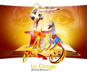 Le Cirque Alis Christmas Gala