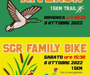 River Run e Family Bike